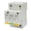 CITEL DS50PVS-1000G/12KT1 — ogranicznik przepięć typu 1+2 DC